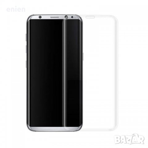 3D Извит стъклен протектор за Samsung Galaxy S8 Plus / Прозрачен, снимка 1 - Фолия, протектори - 39707772