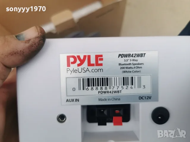 PYLE PDWR42WBT 1310261927L4, снимка 8 - Bluetooth тонколони - 56483860