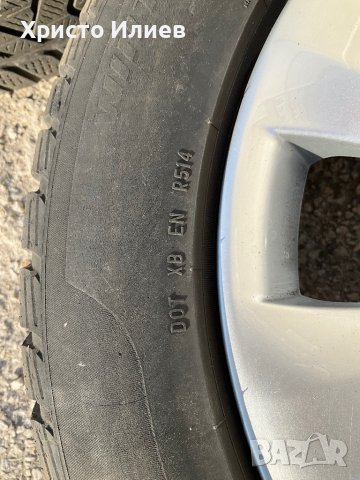 Автомобилни Гуми SUV Джипови 225/55/17 Всесезонни PIRELLI SOTTO ZERO 3 - 4бр., снимка 16 - Гуми и джанти - 39691032