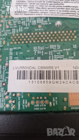 TCL 55P61B MAIN TD.RT2851AT.771(T) 40-R51MPK-MAC2HG POWER  PW.A100W2.772 PANEL LVU550NDAL CS9W59 V1, снимка 5 - Части и Платки - 52065420