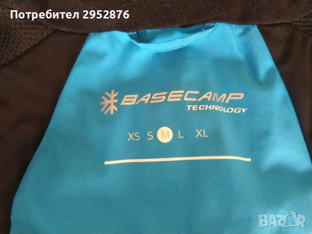 Дамско планинско яке Base camp, снимка 3 - Якета - 48316461