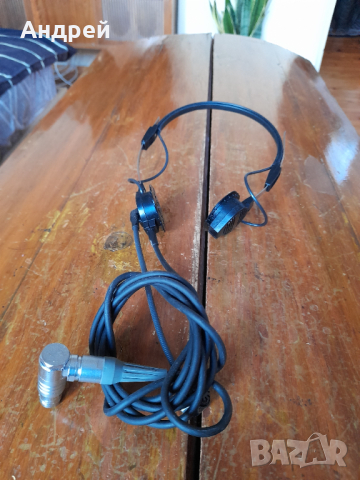 Стари слушалки Telex