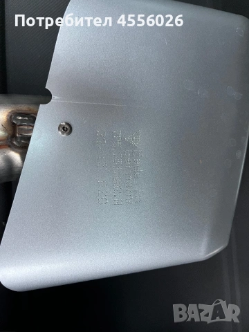 Продавам накрайници за Порше Кайен 2011 до 2018г., снимка 2 - Части - 53954972