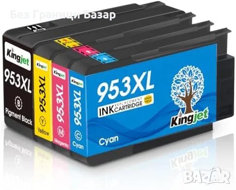 Нови KINGJET HP 953XL мастилени касети 4 броя XL за OfficeJet Pro 8715 8725 8740 принтер тонер печат