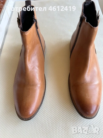 Мъжки обувки