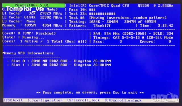 Kingston Hyper X 2x2 DDR2 1066 PC2 8500 //  OCZ Platinum 2x2 DDR2 1066 PC2 8500, снимка 3 - RAM памет - 54229405