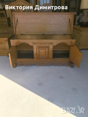 Ракла Масив , снимка 11 - Ракли - 51629074