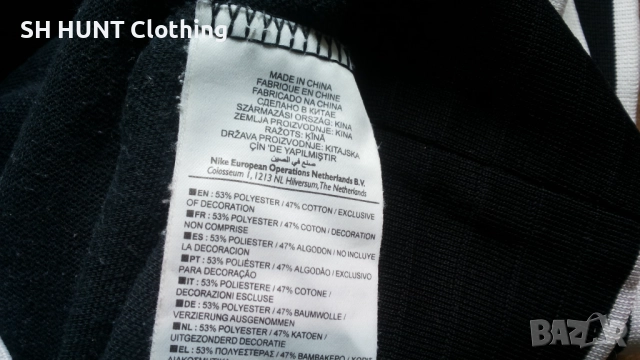 NIKE MANCHESTER UNITED Football Jacket размер XL мъжка футболна горница 1-64, снимка 17 - Спортни дрехи, екипи - 52216882