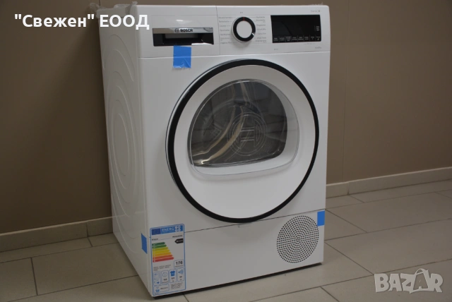 Сушилня с термопомпа Bosch WQG233D00, снимка 2 - Сушилни - 53333629