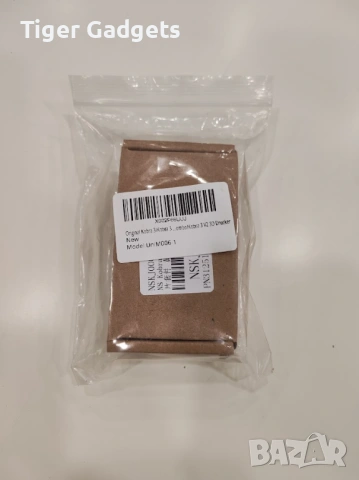 Anycubic Kobra 3 / Combo hotend печатаща глава 0.4мм 24V, снимка 7 - Друга електроника - 54193608