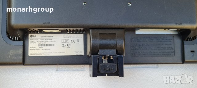 Монитор LG W1941S-PF, снимка 4 - Монитори - 42366997