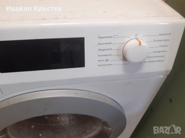 Продавам пералня за части , снимка 2 - Перални - 51876384