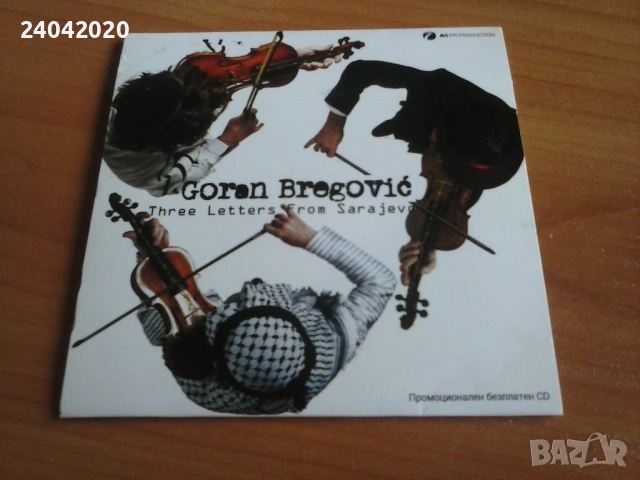 Goran Bregović – Three Letters From Sarajevo оригинален диск