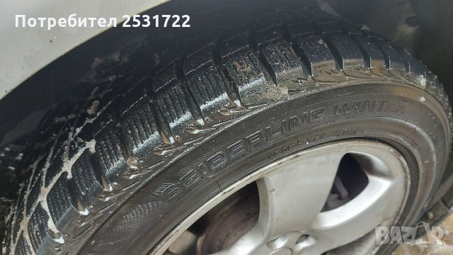 Ауди А3 1.8 125 кс на части , снимка 4 - Автомобили и джипове - 31371334