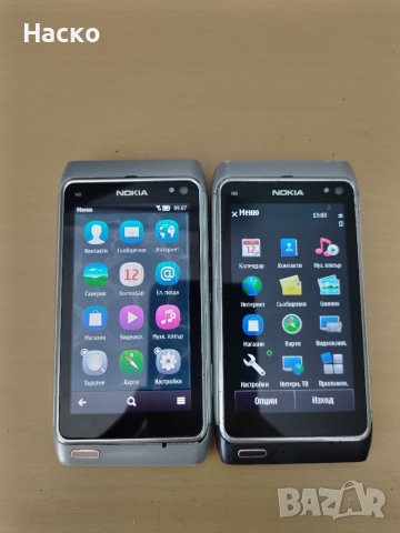 Nokia n8 16gb 2броя, снимка 2 - Nokia - 35451274