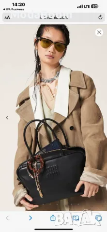 Miu Miu дамски чанти различни цветове , снимка 6 - Чанти - 48267766