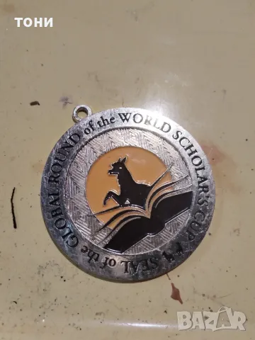 медал, снимка 2 - Нумизматика и бонистика - 50376053