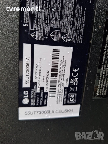 MAIN BOARD TPD.RT2874T.PD781(T) 4RT874C5  ,за 55-инчов телевизор LG Модел 55UT73006LA, с дисплей LVU, снимка 9 - Части и Платки - 52917922