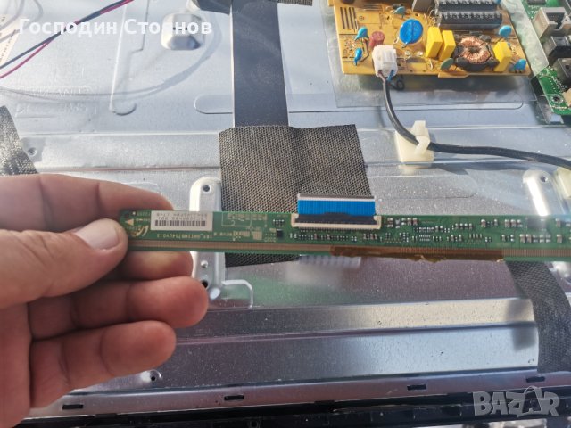 17MB110P , снимка 6 - Части и Платки - 42299760