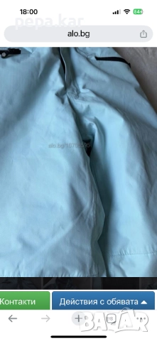 Ски панталон Color kids 152, снимка 5 - Други - 52482878