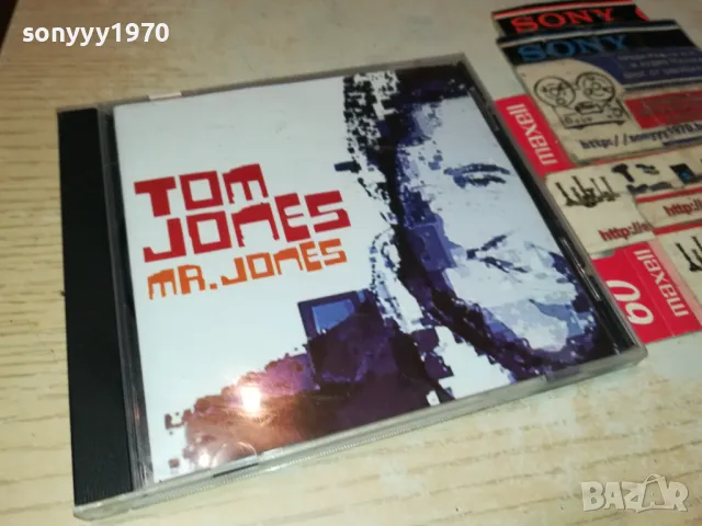 TOM JONES MR.JONES CD 1804252154, снимка 7 - CD дискове - 49945637