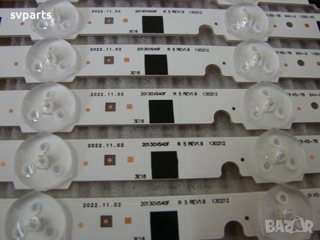 LED ленти за подсветка Samsung 40'', 40F, снимка 5 - Части и Платки - 37556915