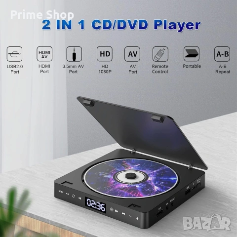 Преносим мултифункционален DVD/CD плейър Gueray, 1080P, USB, снимка 2 - Плейъри, домашно кино, прожектори - 54167693