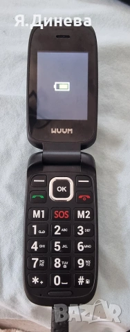 Телефон Wuum с копчета , снимка 3 - Други - 54181798