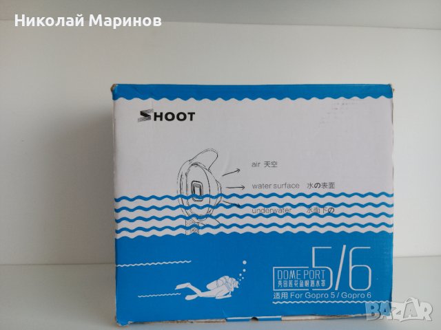 Shoot GoPro Hero 7/6/5/New (2018) Dome Port, снимка 3 - Чанти, стативи, аксесоари - 42310802