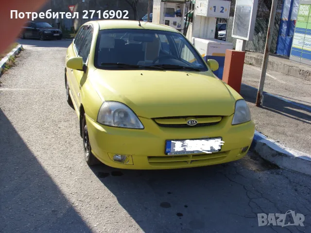 Продавам автомобил Киа Рио, снимка 3 - Автомобили и джипове - 48383798