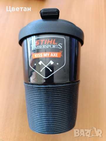 керамична термочаша STIHL Kiss my Axe Щил
