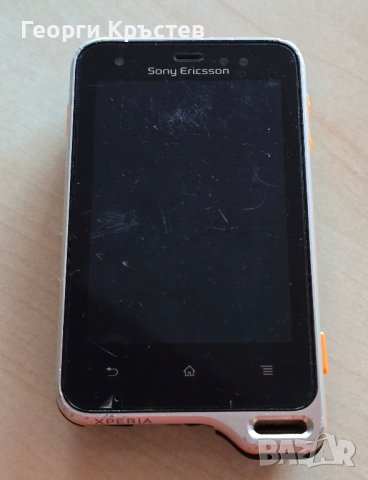 Sony Ericsson ST17, снимка 1 - Sony Ericsson - 44325419