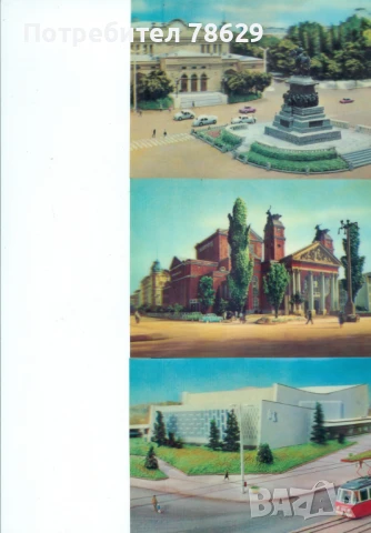 ТРИ СТЕРЕО КАРТИЧКИ - ПРОЕЗВЕДЕНИ В ЯПОНИЯ ПО ПОВОД МЛАДЕЖКИЯ ФЕСТИВАЛ В СОФИЯ ПРЕЗ 60-ТЕ