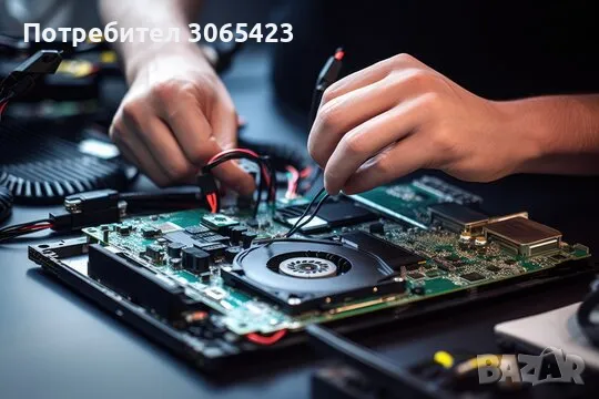 Компютърен сервиз, ремонт на лаптопи | Без почивен ден!, снимка 6 - Ремонти и сервиз на лаптопи - 48942850