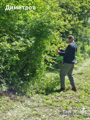 Продава парцел 648 м2, в жилищна зона на махала „Логатор”, село Гоз, гр. Брезник, снимка 11 - Парцели - 51595417