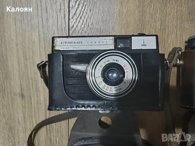 Фотоапарати, снимка 3 - Други ценни предмети - 48870042