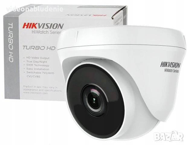HD-TVI камера 2 мегапиксела HIKVISION HWT-T120-P