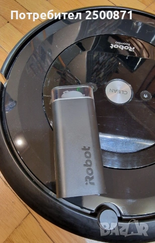 Робот-прахосмукачка iRobot Roomba i5 , снимка 6 - Прахосмукачки - 53057380