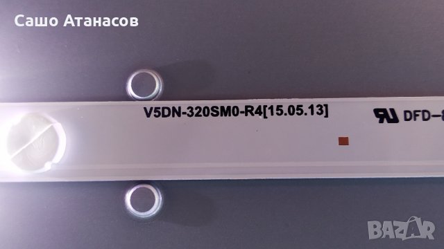 SAMSUNG UE32J4500 със счупена матрица ,BN41-02360B ,WDF710Q ,BN41-02398A ,V5DN-320SM0-R4[15.05.13], снимка 15 - Части и Платки - 32020636