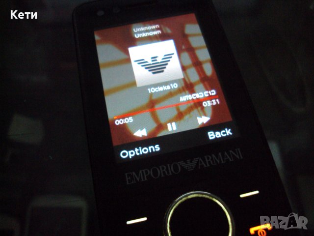 Продавам редки телефони, снимка 17 - Други - 42897952