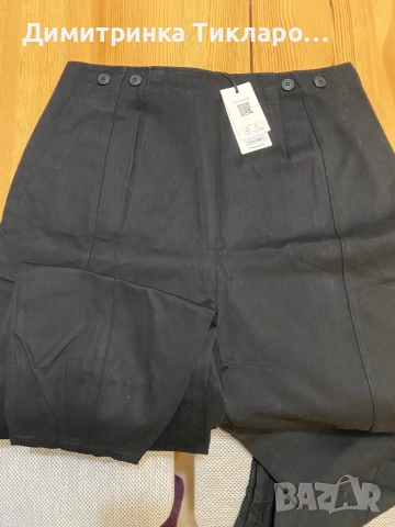 Дамски панталон TED BAKER, снимка 8 - Панталони - 45697681