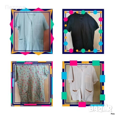 За всеки по нещо.От 5,10,20 и 50 лв., снимка 9 - Други стоки за дома - 50922652