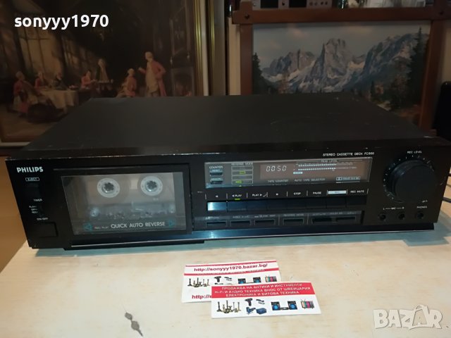 PHILIPS FC566 QUICK REVERSE DECK-MADE IN JAPAN 0908222017, снимка 11 - Декове - 37646257