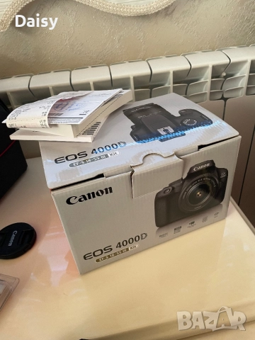 (Спешно) CANON EOS 4000D + Пълна комплектна чанта, снимка 11 - Обективи и филтри - 52580901