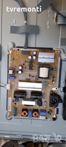 Power Board EAX66171501(2.0) LGP32D-15CH1