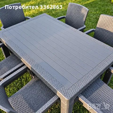Високо качествен градински комплект от маса и 6 стола