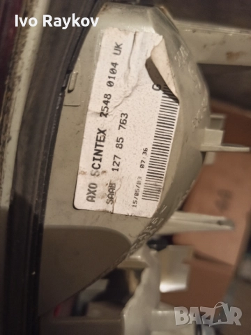 Saab 93,2002-2007, Вътрешни стопове, 12785763, снимка 11 - Части - 41911787