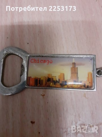 Лот сувенири, снимка 3 - Колекции - 31594413