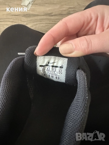 оригинални маратонки Nike, снимка 4 - Маратонки - 56529857