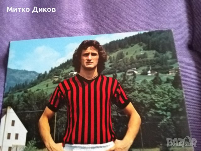 Стефано Чиоди футболна картичка Милан 1979г, снимка 4 - Футбол - 37061527